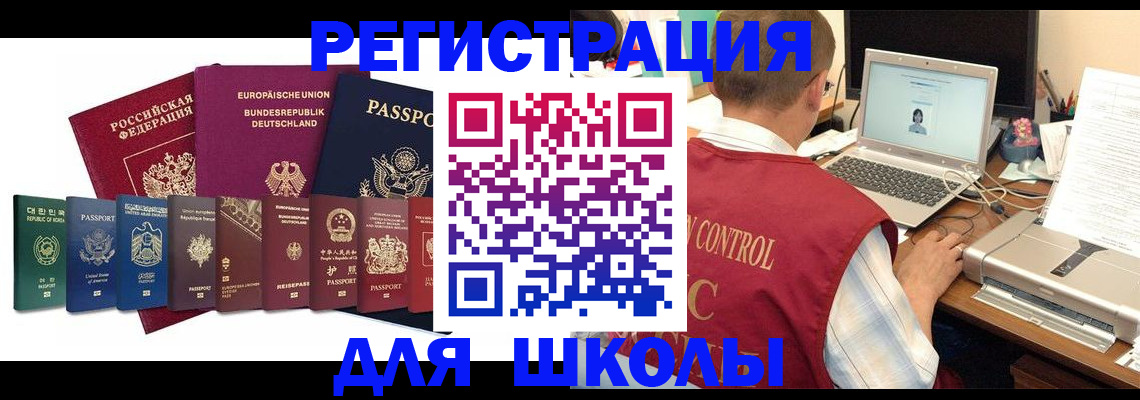 форма 3 в Пермской области